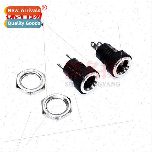 DC-022B DC Power Socket DC Holder 2-pin Soldering Wire wh Nu