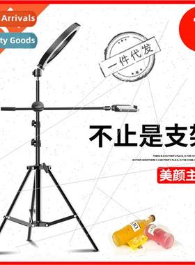 Mobile phone bracket fill light video recording desktop stil