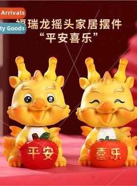 2024 New Year Year Dragon cute ornaments bobblehead Fu Long