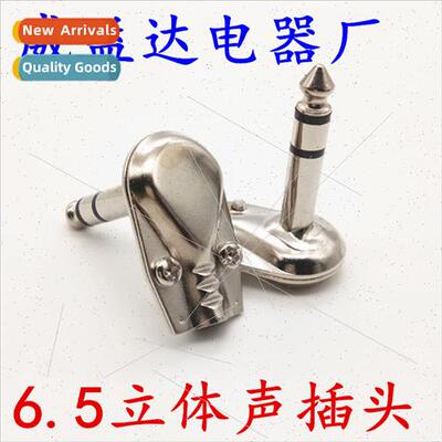 90 Degree 6.35 Elbow 6.5mm Guar Audio Head Mixer Amplifier S