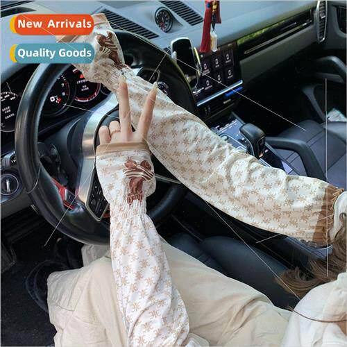 Summer driving sunscreen ice sleeve female loose fashion ant