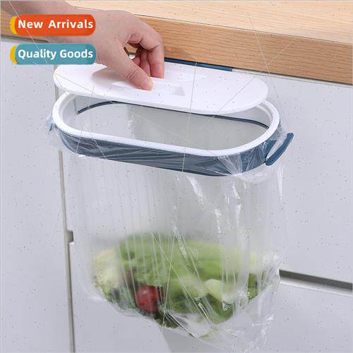 Wall-mounted garbage bag holder organizer kchen no-punch han