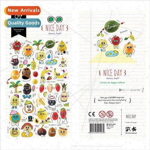 Korea cute 2034 fru expression cell phone diary decoration m