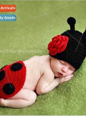 Handmade Crochet Infant Full Moon 100 Day Baby Costume Beetl