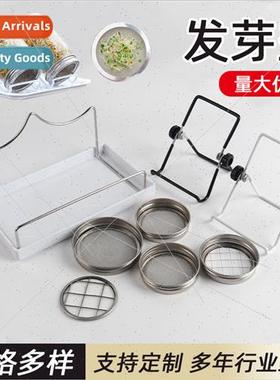 pp food grade 82mm seed sprouting lid mason jar sprouting li