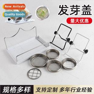 82mm seed jar food mason grade lid sprouting