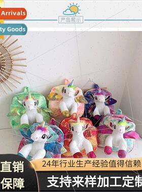 Korea children bag 2022 new shoulder bag cute unicorn leisur