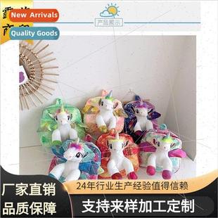 2022 new shoulder Korea unicorn bag cute leisur children