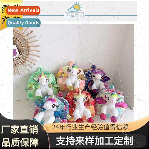 Korea children bag 2022 new shoulder bag cute unicorn leisur