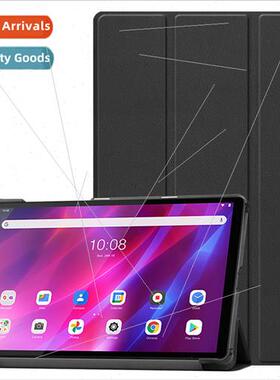 适用Lenovo Qitian Tab K10 TB-X6C6 10.3-inch Tablet Case TB-X