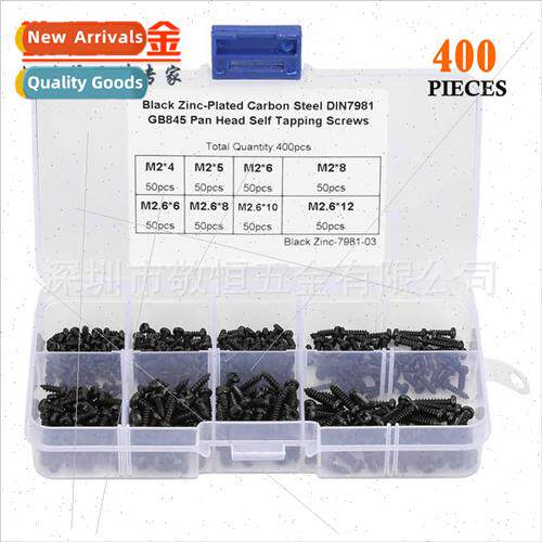 400pcs pan head round head black Phillips self-tapping screw