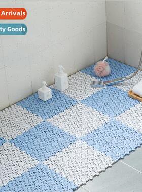 T plain color cuttable splicing grounding mat bathroom 30*30