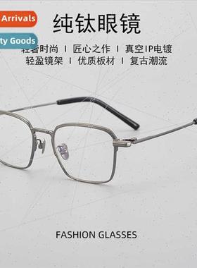Takuya Kimura Takuya 9999S-981 Business Full Rim Ftable Myop