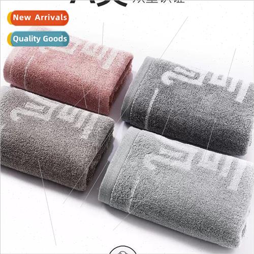 Cotton a class antibacterial thickened towel adult face bath