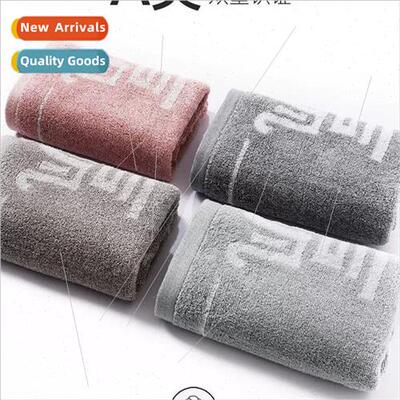 Cotton a class antibacterial thickened towel adult face bath