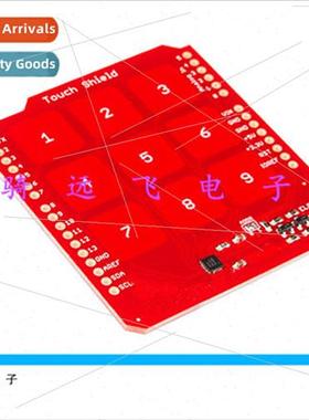 Touch Shield适用AIduino Capacitive Touchpad 9 Numeric Keys 3