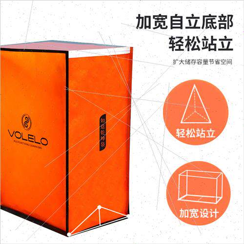 Car garbage bag stick-on -marking car trash can disposable c