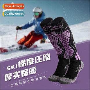long ski drying professional quick wool warm Winter socks