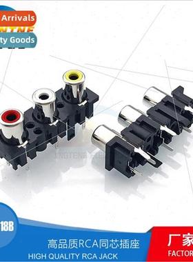 3-hole Vertical RCA Lotus socket AV same core female RCA-318