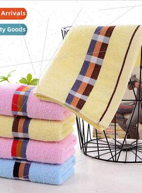 Cotton soft absorbent Scottish color grid 100g household was