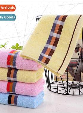 Cotton soft absorbent Scottish color grid 100g household was