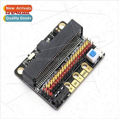 micro:b Expansion Board IOBIT V2.0 microb Horizontal Adapter