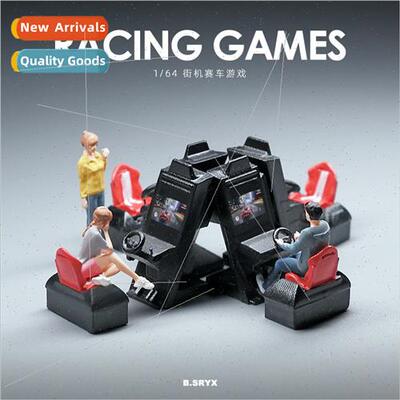 1/64 simulation miniature play games boys model resin 3D vil
