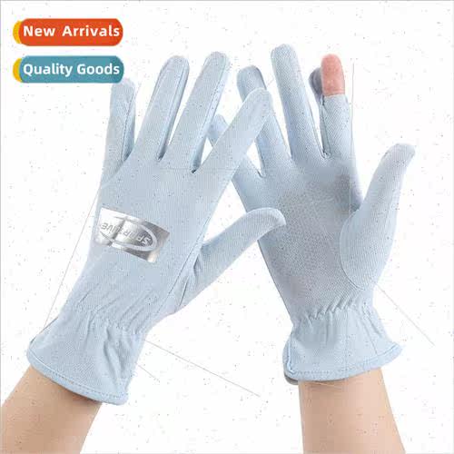 Sunscreen gloves summer electric car ice silk thin anti-ultr