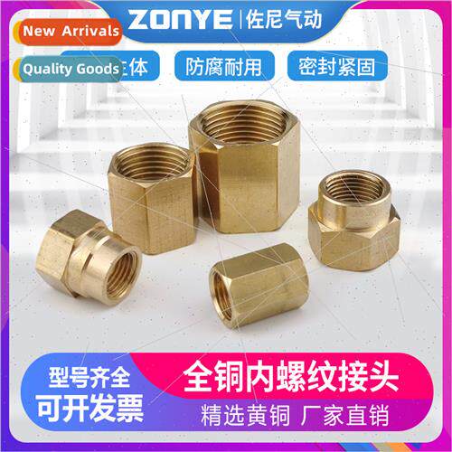 Pneumatic copper ftings plumbing ftings outer six inside scr