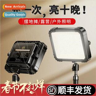 ght market pendulum light portable outdoor camping rechargea