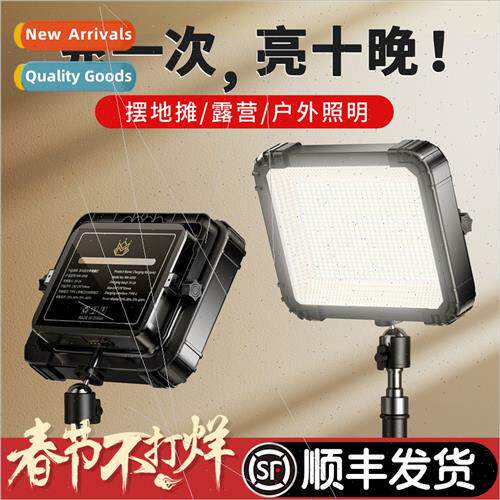 ght market pendulum light portable outdoor camping rechargea
