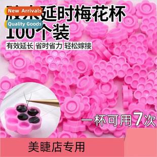 extensions eyelash glue cup drop extension Eyelash