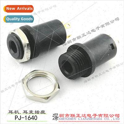 Nutted 4-pole headphone socket Round 4-pin headphone female