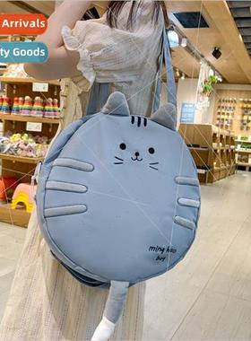 Cute kten Yankee girl students tutorial bag 2022 new casual