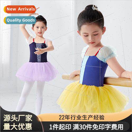 Dancewear childrens children Chinese dance gymnastics unim s