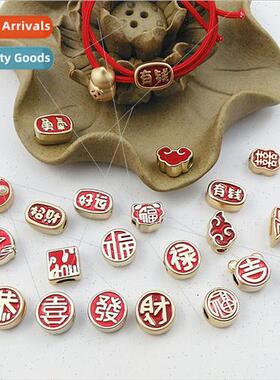 spacer beads diy jewelry bracelet bracelet beads beckon tune