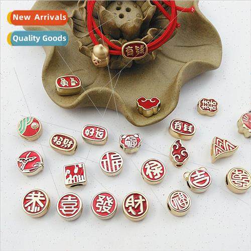 spacer beads diy jewelry bracelet bracelet beads beckon tune