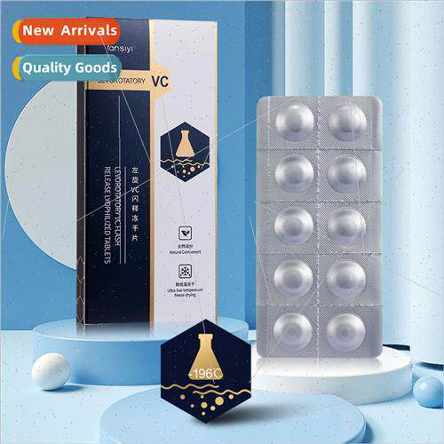 L-VC Lyophilized Tablets Vamin L-VC Lyophilized Powder Table