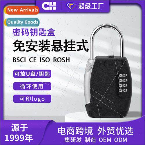 Combination Lock Key Box Hanging Storage Box Metal Lock Box