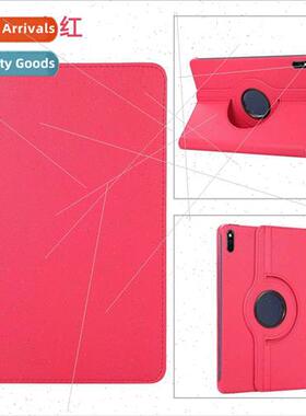 适用huawei matepad11 case honor 8 12 inch rotating lychee pa