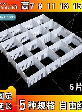 Large drawer storage divider organizing drawer divider divid