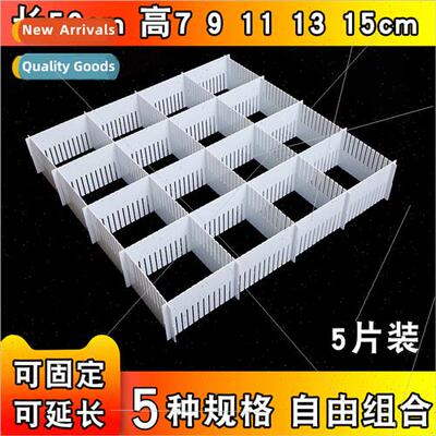 Large drawer storage divider organizing drawer divider divid