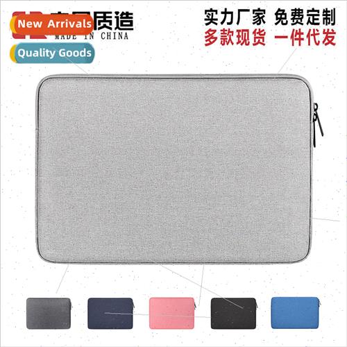 Ultrabook computer bag macbook13 inch 14 inch 15.6 inch lapt