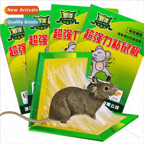 Sticky board strong sticky board mouse stickers home rat tra