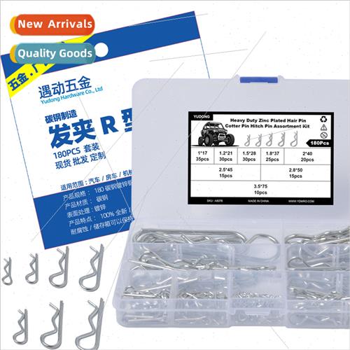 180pcs B type cotter pin Hairpin pin galvanized steel R type