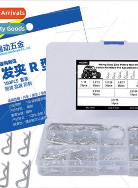 180pcs B type cotter pin Hairpin pin galvanized steel R type