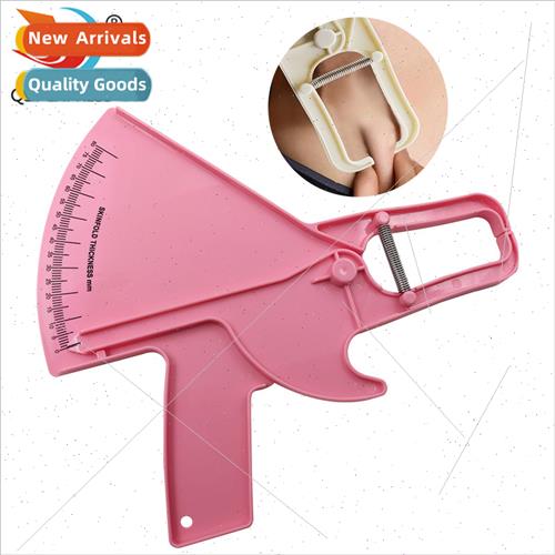 Sebaceous Pliers Fat Clamps Fat Calipers Fat Thickness Measu