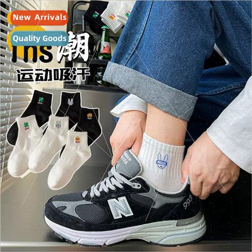 Socks men cotton short socks summer  short anti-odor sweat b