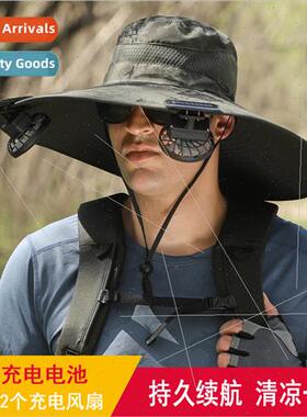 Mute rechargeable fan outdoor large wind power clip removabl