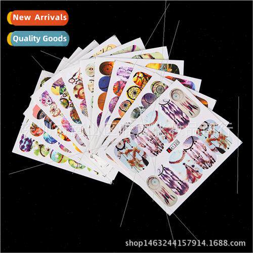 Watermark Nail Stickers Dreamcatcher Small Broken Flower Ani
